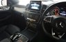 USED 2018 68 MERCEDES-BENZ GLE-CLASS 3.0 GLE 350 D 4MATIC AMG NIGHT EDITION PREMIUM PLUS 5d-2 OWNER CAR-PANORAMIC SUNROOF-DEPLOYABLE TOWBAR-SMARTPHONE INTEGRATION PACKAGE-ACTIVE PARK ASSIST-HEATED SEATS-BLUETOOTH-CRUISE CONTROL-ELECTRIC FOLDING MIRRORS-360 CAMERA-DAB RADIO-20
