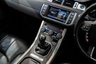 USED 2017 17 LAND ROVER RANGE ROVER EVOQUE 2.0 ED4 SE 5d 148 BHP / STUNNING CAR!