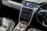 USED 2016 16 LAND ROVER DISCOVERY SPORT 2.0 TD4 HSE LUXURY 5d 180 BHP / STUNNING CAR!