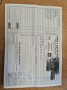 USED 2016 16 MG 3 1.5 3 FORM SPORT VTI-TECH 5d 106 BHP 2 Keys/ DAB Radio/Bluetooth