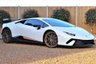 USED 2018 18 LAMBORGHINI HURACAN 5.2 LP 640-4 PERFORMANTE 2d 631 BHP No Deposit Finance & Part Ex Available
