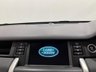 USED 2016 16 LAND ROVER DISCOVERY SPORT 2.0 TD4 HSE 5d 180 BHP Extremely well maintained hosting a Full Landrover Dealer Service record, High specification 7 seater, panoramic glass roof, full ebony leather