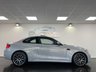 USED 2018 68 BMW M2 3.0 M2 COMPETITION 2d 405 BHP CAMERA, H&K, PRO NAV, LEATHER!