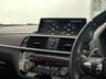 USED 2018 68 BMW M2 3.0 M2 COMPETITION 2d 405 BHP CAMERA, H&K, PRO NAV, LEATHER!