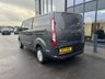 USED 2021 71 FORD TRANSIT CUSTOM 2.0 300 LIMITED DCIV (CREW VAN) L2H1 130PS EURO 6  ULEZ FREE  5 SEAT CREW VAN