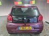 USED 2015 65 PEUGEOT 108 1.0 ACTIVE 5d 68 BHP 