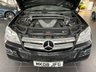 USED 2008 08 MERCEDES-BENZ GL CLASS 4.0 GL420 CDI 5d 302 BHP LOW RATE FINANCE/HOME DELIVERY