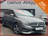 USED 2017 17 MERCEDES-BENZ B-CLASS 1.5 B180d SE 7G-DCT 5dr - UPGRADE ALLOYS 