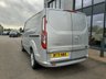 USED 2021 71 FORD TRANSIT CUSTOM 2.0 300 LIMITED L1H1 130PS AIR CON EURO 6  ULEZ FREE  AIR CONDITIONING