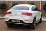 USED 2019 19 MERCEDES-BENZ GLC-CLASS 2.0 GLC 250 4MATIC AMG LINE PREMIUM 4d 208 BHP No Deposit Finance & Part Ex Available