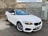 USED 2015 15 BMW 2 SERIES 1.5 218I M SPORT 2d 134 BHP 
