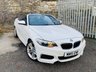 USED 2015 15 BMW 2 SERIES 1.5 218I M SPORT 2d 134 BHP 