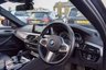 USED 2019 69 BMW 5 SERIES 2.0 520D HYBRID XDRIVE M SPORT 4d 188 BHP M PERFORMANCE+AMBIENT LIGHTING