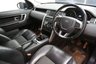 USED 2016 16 LAND ROVER DISCOVERY SPORT 2.0 TD4 SE TECH 5d 180 BHP PART EXCHANGE - WARRANTY - FINANCE