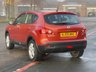 USED 2009 09 NISSAN QASHQAI 2.0 TEKNA DCI 4WD 5d 148 BHP RARE AUTO PAN ROOF LEATHER