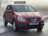 USED 2009 09 NISSAN QASHQAI 2.0 TEKNA DCI 4WD 5d 148 BHP RARE AUTO PAN ROOF LEATHER