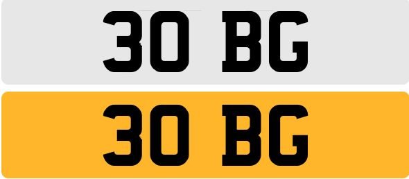 View our Number Plate Plate 