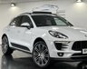 USED 2016 65 PORSCHE MACAN 2.0 PDK 5d 237 BHP PAN ROOF, BOSE, CARBON!