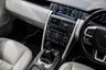 USED 2016 16 LAND ROVER DISCOVERY SPORT 2.0 TD4 HSE 5d 150 BHP / STUNNING CAR!