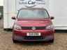 USED 2011 11 VOLKSWAGEN TOURAN 1.6 SE TDI 5d 106 BHP www.suffolkcarcentre.co.uk - Located at Lowestoft