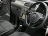 USED 2019 69 VOLKSWAGEN CADDY MAXI 2.0 C20 LIFE TDI 5d 101 BHP 7 SEATS CRUISE PARKING SENSORS 12 MONTHS GOLD WARRANTY