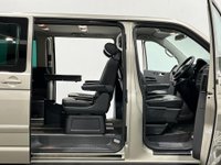 USED 2007 07 VOLKSWAGEN CARAVELLE 2.5 EXECUTIVE TDI 5d 174 BHP Low Mileage 48181 Miles, Full leather , privacy glass, cooler box ,