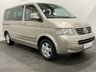 USED 2007 07 VOLKSWAGEN CARAVELLE 2.5 EXECUTIVE TDI 5d 174 BHP Low Mileage 48181 Miles, Full leather , privacy glass, cooler box ,