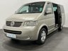 USED 2007 07 VOLKSWAGEN CARAVELLE 2.5 EXECUTIVE TDI 5d 174 BHP Low Mileage 48181 Miles, Full leather , privacy glass, cooler box ,