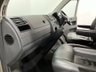 USED 2007 07 VOLKSWAGEN CARAVELLE 2.5 EXECUTIVE TDI 5d 174 BHP Low Mileage 48181 Miles, Full leather , privacy glass, cooler box ,