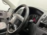 USED 2007 07 VOLKSWAGEN CARAVELLE 2.5 EXECUTIVE TDI 5d 174 BHP Low Mileage 48181 Miles, Full leather , privacy glass, cooler box ,