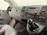 USED 2007 07 VOLKSWAGEN CARAVELLE 2.5 EXECUTIVE TDI 5d 174 BHP Low Mileage 48181 Miles, Full leather , privacy glass, cooler box ,