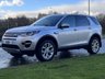 USED 2015 65 LAND ROVER DISCOVERY SPORT 2.0 TD4 HSE 5dr (Panoramic Sunroof / 7 Seater) !! NATIONWIDE DELIVERY AVAILABLE !!