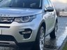 USED 2015 65 LAND ROVER DISCOVERY SPORT 2.0 TD4 HSE 5dr (Panoramic Sunroof / 7 Seater) !! NATIONWIDE DELIVERY AVAILABLE !!