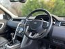 USED 2015 65 LAND ROVER DISCOVERY SPORT 2.0 TD4 HSE 5dr (Panoramic Sunroof / 7 Seater) !! NATIONWIDE DELIVERY AVAILABLE !!