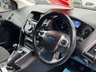 USED 2014 14 FORD FOCUS 1.6 TDCi Titanium NAV 5dr - APPEARANCE PACK 