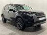 USED 2018 68 LAND ROVER DISCOVERY SPORT 2.0 TD4 LANDMARK 5d 178 BHP 