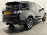 USED 2018 68 LAND ROVER DISCOVERY SPORT 2.0 TD4 LANDMARK 5d 178 BHP 