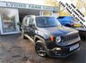 USED 2017 67 JEEP RENEGADE 1.6 M-JET LONGITUDE 5d 118 BHP Very Low Mileage, Jeep Main Dealer Service History + Just Serviced, One Owner, NEW MOT, Great fuel economy! Euro 6 / ULEZ Compliant Diesel