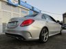 USED 2014 64 MERCEDES-BENZ C-CLASS 2.1 C220 BLUETEC AMG LINE PREMIUM 4d 170 BHP Finished in Iridium Sliver with contrasting EBONY LEATHER/ALCANTARA seats. This dynamic looking saloon has some great extras. It is sporty and agile and great fun to drive. Features include, &pound;30 Road Tax, Low Mileage, Heated Memory Seats, Pan Roof, Sat Nav, Cruise Control, Front and Rear Park Sensors, Power Rear Boot, 18" AMG Alloys and much more. Dealer serviced at 35610 miles, 44260 miles, 49972 miles and on arrival at EMCat 55128 miles.