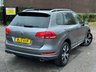 USED 2013 13 VOLKSWAGEN TOUAREG 3.0 V6 R-LINE TDI BLUEMOTION TECHNOLOGY 5d 202 BHP 