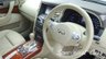 USED 2012 12 INFINITI FX 3.0 FX30D 5d 235 BHP 