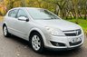 USED 2007 07 VAUXHALL ASTRA 1.6 ELITE 5d 115 BHP 