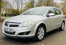 USED 2007 07 VAUXHALL ASTRA 1.6 ELITE 5d 115 BHP 