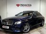 USED 2019 19 MERCEDES-BENZ E-CLASS 2.0 E 220 D AMG LINE PREMIUM 4d 192 BHP 