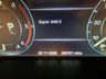 USED 2017 17 LAND ROVER RANGE ROVER 3.0 TDV6 VOGUE 5d 255 BHP Striking Range Rover Vogue