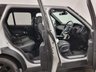 USED 2017 17 LAND ROVER RANGE ROVER 3.0 TDV6 VOGUE 5d 255 BHP Striking Range Rover Vogue