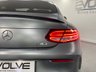 USED 2018 68 MERCEDES-BENZ C-CLASS 3.0 AMG C 43 4MATIC 2d 385 BHP CAMERA,SENSORS, NAV, ALCATARA!