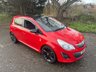 USED 2012 12 VAUXHALL CORSA 1.2 LIMITED EDITION 5d 83 BHP FRESH SERVICE DECEMBER 2022 - GREAT FIRST CAR - NEW TIMING CHAIN