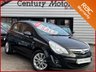 USED 2013 13 VAUXHALL CORSA 1.2i 16v SE 5dr - UPGRADE ALLOYS 