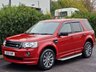 USED 2013 13 LAND ROVER FREELANDER 2.2 SD4 DYNAMIC 5d 190 BHP MERCEDES SPECIALIST